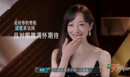 娱乐爆料何洁视频大全最新,娱乐爆料背后的真实故事