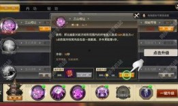 药师兜侠隐江湖技能爆料视频,揭秘神秘药师技能，江湖风云再起